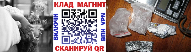 Все наркотики Верхняя Пышма Гашиш Кокаин Меф Лсд 25 МАРИХУАНА
