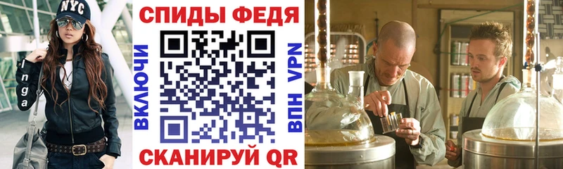 АМФ 97% где найти Верхняя Пышма