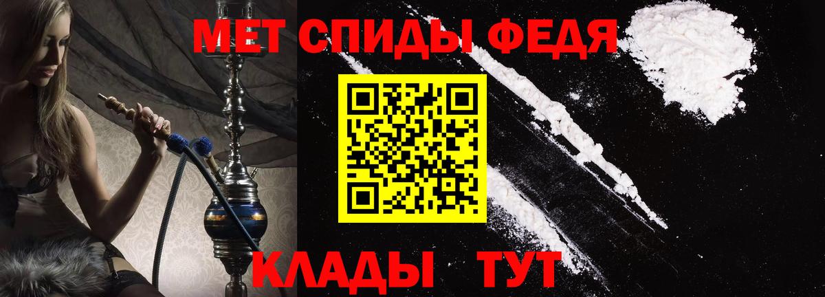 АМФ Premium Верхняя Пышма