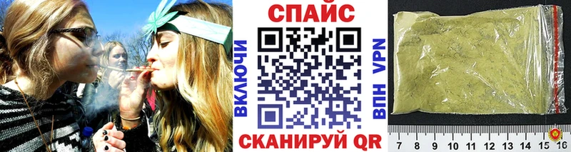 купить наркотик  Верхняя Пышма  БУТИРАТ жидкий экстази 