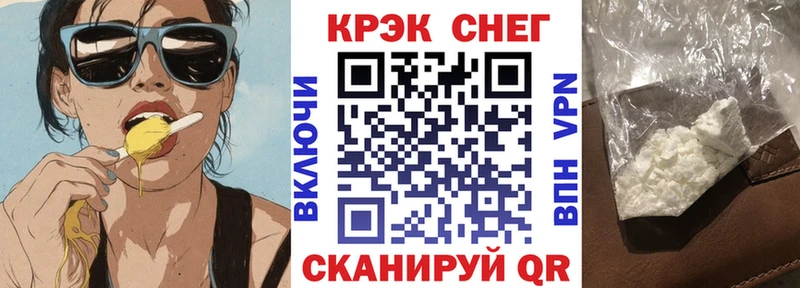 Кокаин 98% Верхняя Пышма