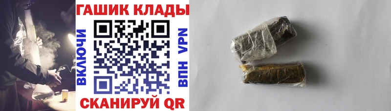 Гашиш гарик Верхняя Пышма