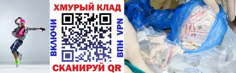 наркота  Верхняя Пышма  ГЕРОИН хмурый 
