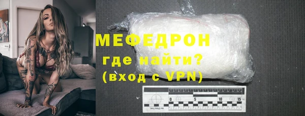 кокаин Беломорск