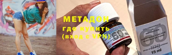 apvp Белокуриха