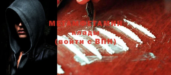 СК Балабаново