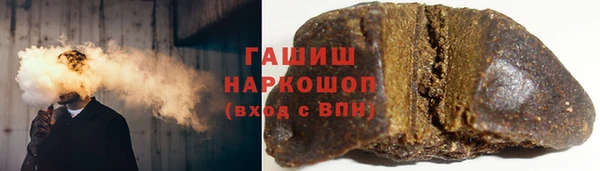 ALPHA PVP Ахтубинск
