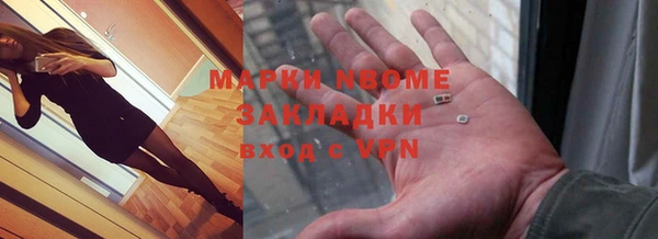 каннабис Белоозёрский