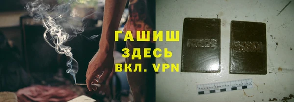 каннабис Белоозёрский