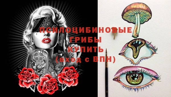 гашишное масло Балахна
