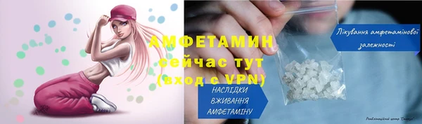 кокаин Беломорск