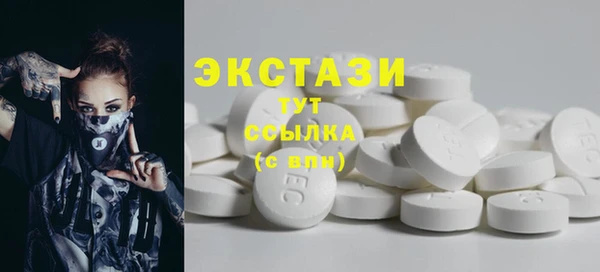 apvp Белокуриха