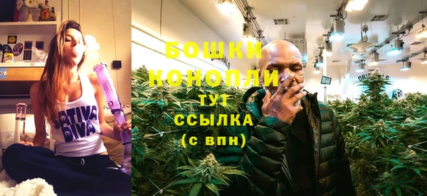 кокаин премиум Бабаево
