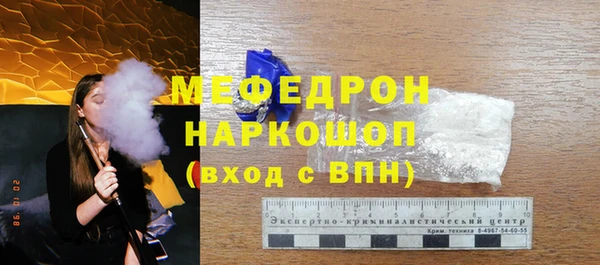 apvp Белокуриха
