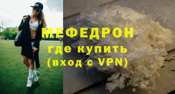 apvp Белокуриха