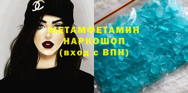 каннабис Белоозёрский