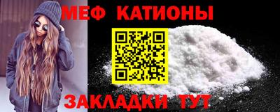 гашишное масло Апрелевка