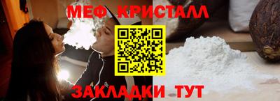 apvp Аргун