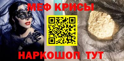гашишное масло Апрелевка