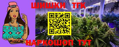 метамфетамин Азнакаево