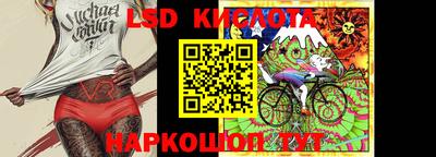 mix Абинск