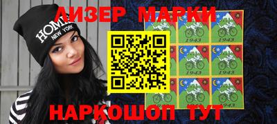 ALPHA PVP Балаково