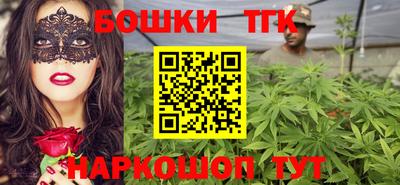 apvp Аргун