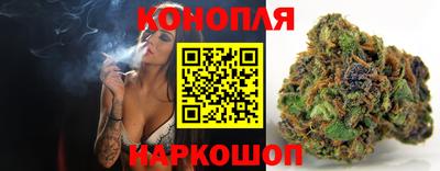 стафф Волжский