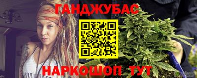 ALPHA PVP Балаково