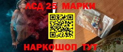 apvp Аргун