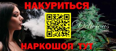 apvp Аргун