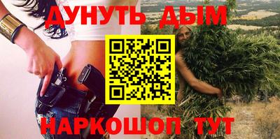 apvp Аргун