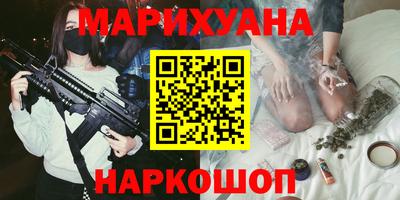 apvp Аргун