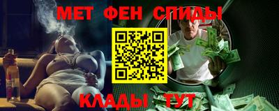 наркотики Апшеронск