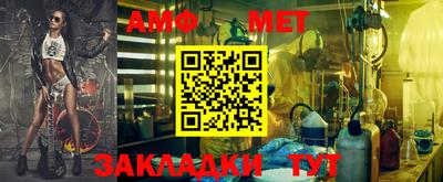 гашишное масло Апрелевка