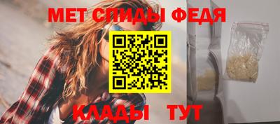 твердый Волгодонск