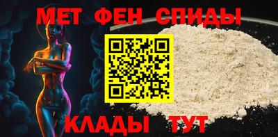 гашишное масло Апрелевка