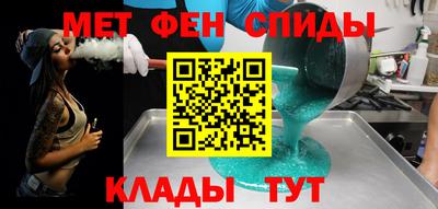 mdpv Балашиха