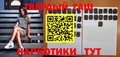 mdpv Балашиха