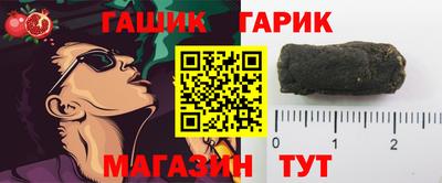 apvp Аргун