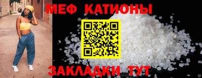 наркотики Апшеронск