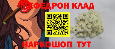 apvp Аргун
