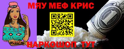 гашишное масло Апрелевка