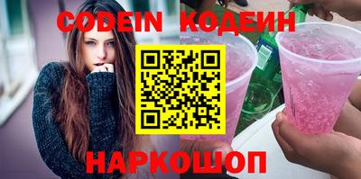 apvp Аргун