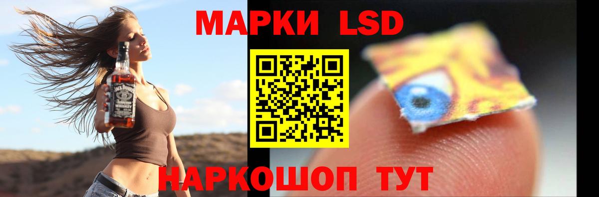 LSD-25 экстази кислота  Верхняя Пышма  LSD-25 экстази ecstasy 