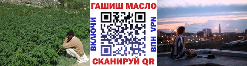 Дистиллят ТГК Wax  где найти наркотики  дарк нет официальный сайт  Верхняя Пышма 