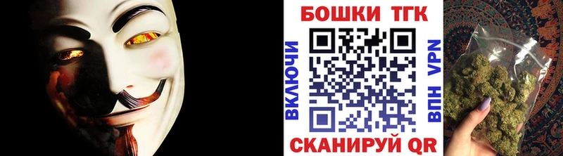 ссылка на мегу маркетплейс  купить  сайты  Верхняя Пышма  Шишки марихуана Ganja 
